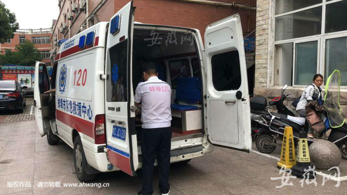 QQ圖片20190606191547