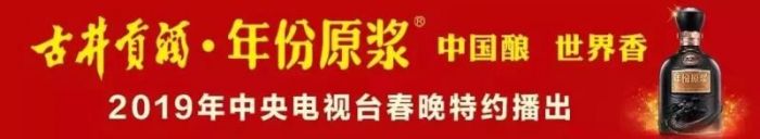 微信图2