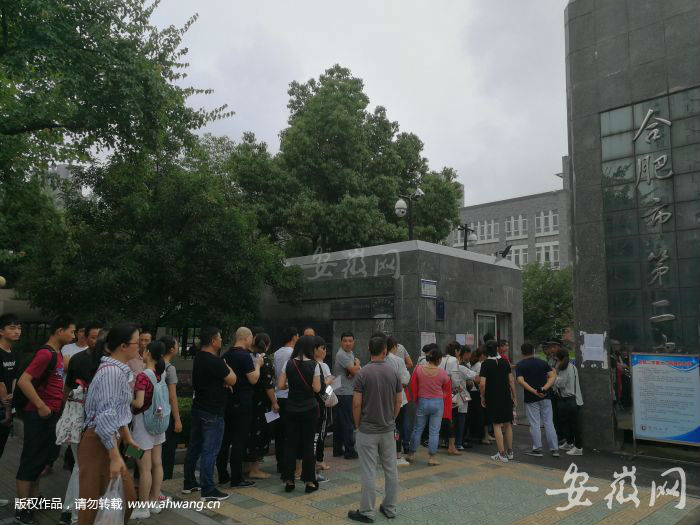TIM圖片20190619082351
