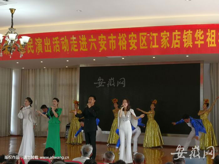 QQ图片20190611103753