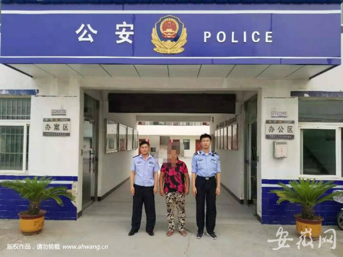 QQ图片20190627105752