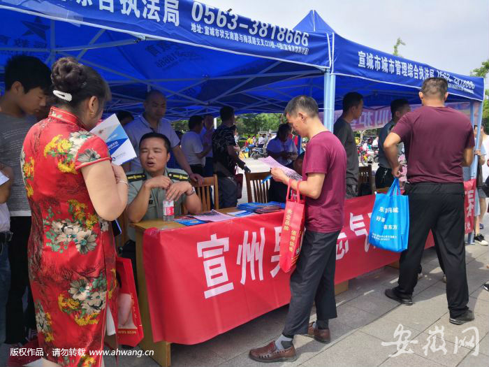 QQ圖片20190607092717