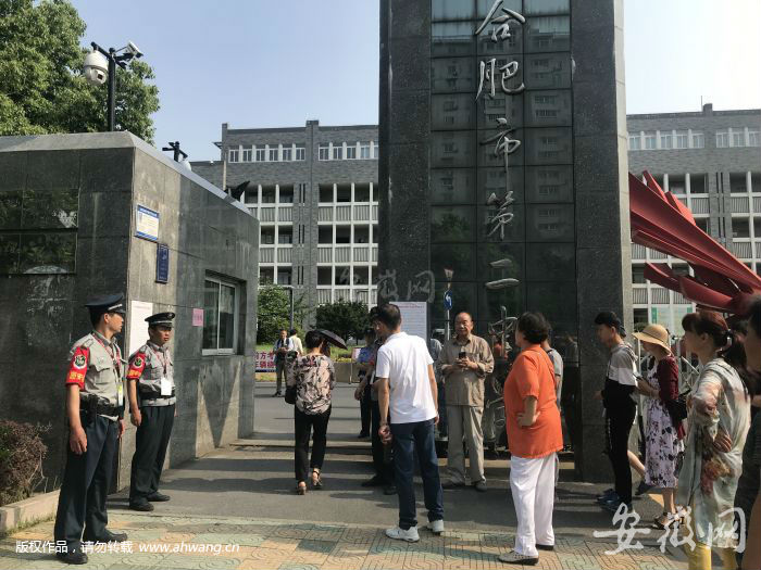TIM圖片20190607083004