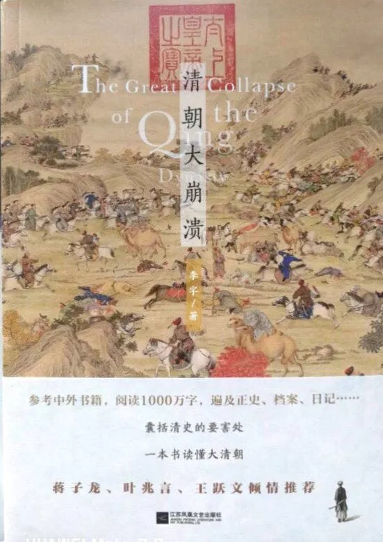 QQ圖片20190625181158