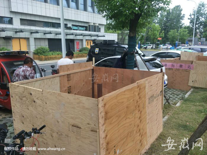 QQ图片20190617135228