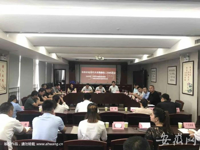 QQ图片20190628155426