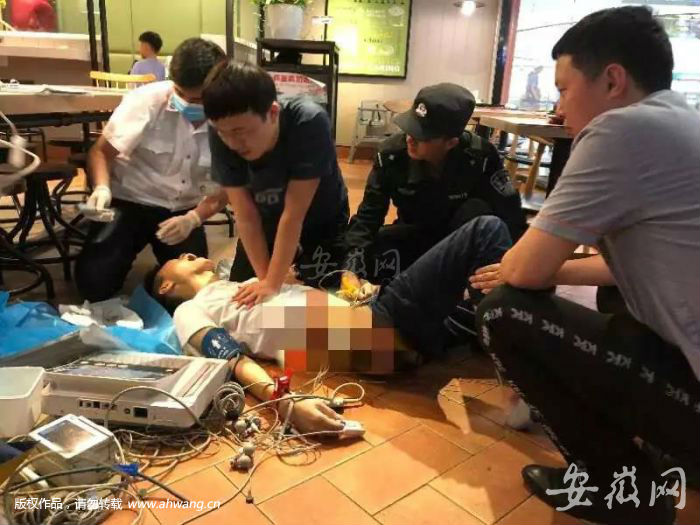 QQ图片20190606181041