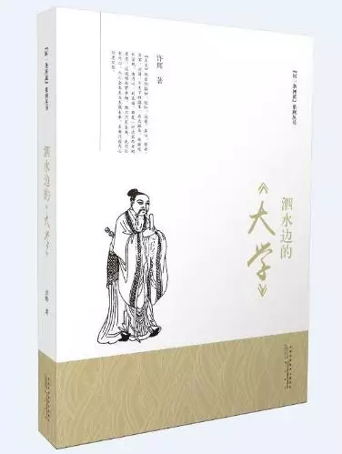 QQ圖片20190619134453