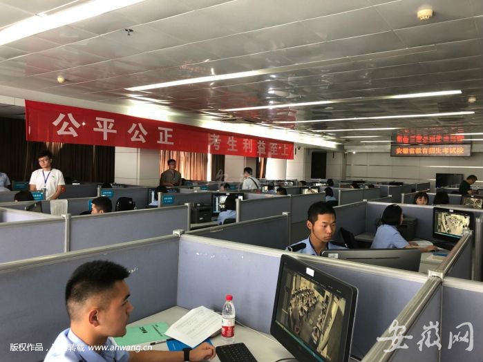TIM圖片20190607103647