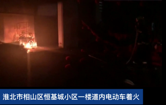 QQ图片20190613093811