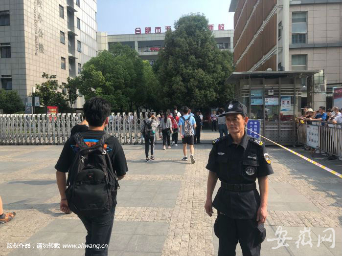 TIM圖片20190607083048