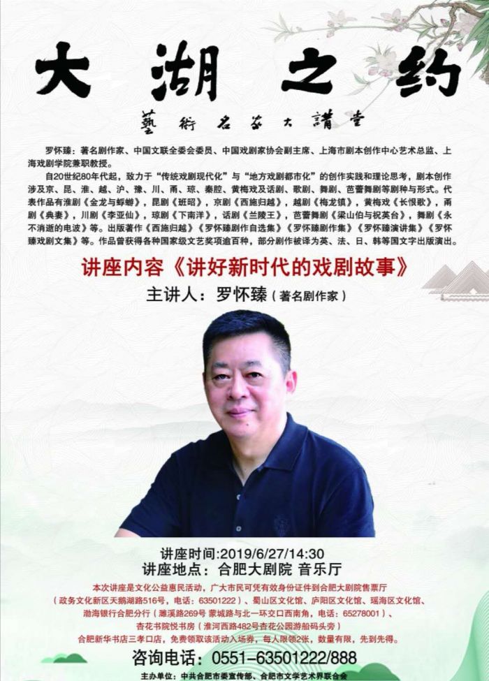 TIM图片20190619105352