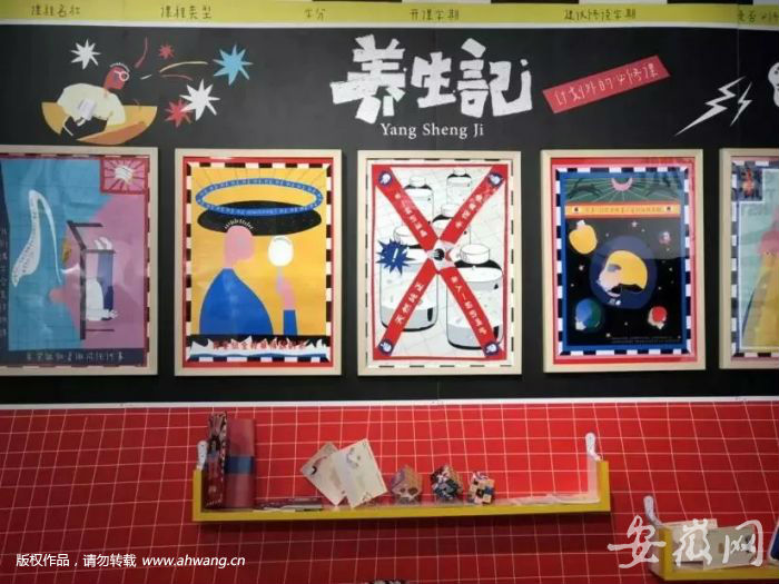 QQ图片20190612183722