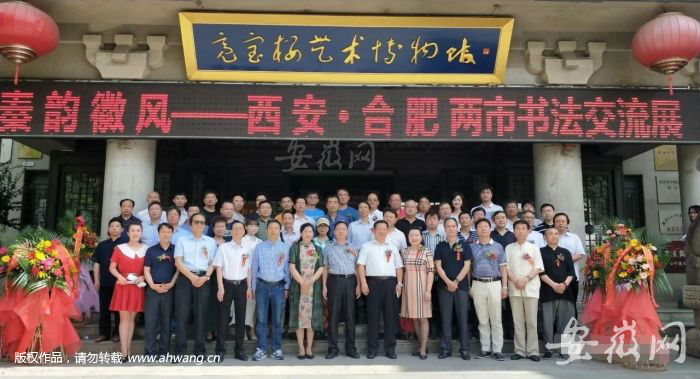 QQ图片20190604212839