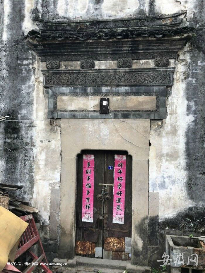 TIM圖片20190613145143
