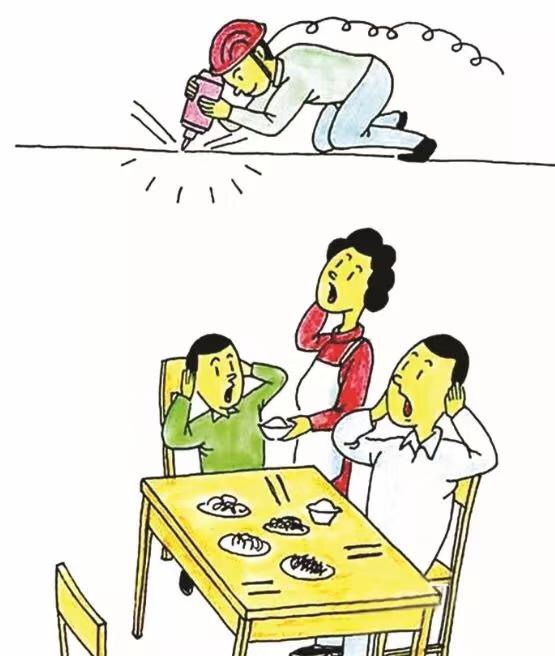 QQ圖片20190605175237
