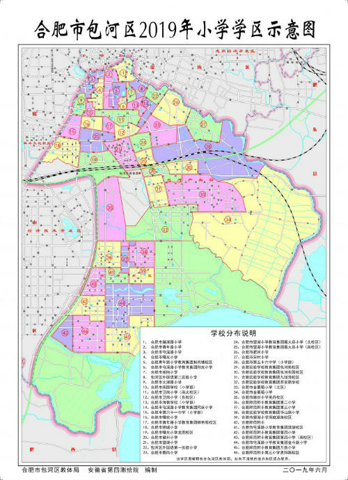 2019包河区小学学区示意图