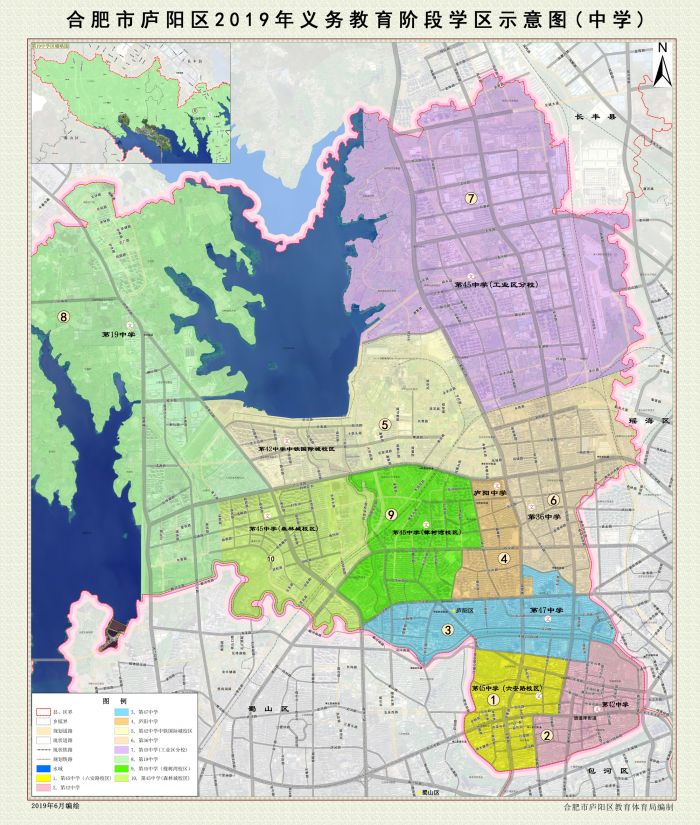 合肥蜀山区学区出炉 2019年中小学招生方案发布（图）  