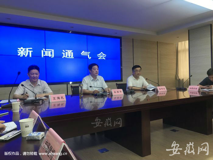 QQ圖片20190628163223