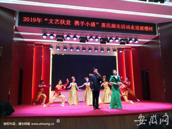 QQ图片20190611161025