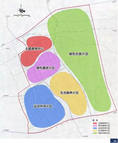 QQ图片20190709101910