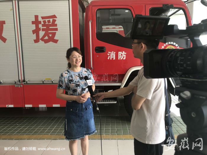 合肥安居苑小學二（3）班雛鷹小隊走進消防營區學知識