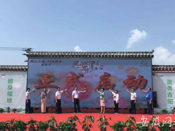 QQ圖片20190720172754