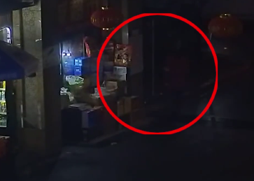 TIM圖片20190705164816