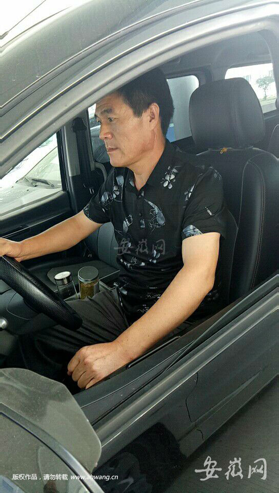 QQ圖片20190707192847