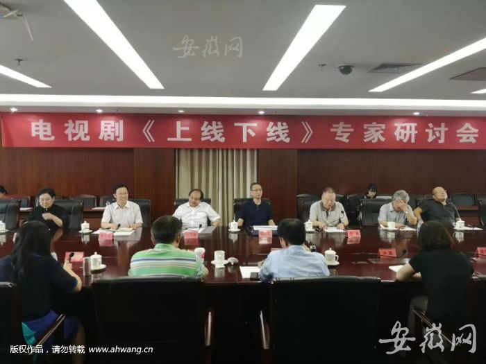 QQ图片20190712181613
