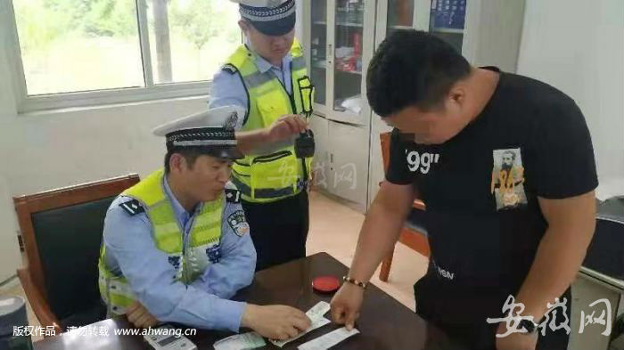 QQ圖片20190710200144