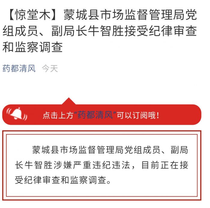 QQ图片20190717093637