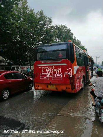 消防栓4_副本