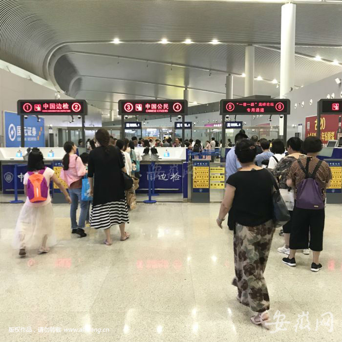 微信图片_20190713204115