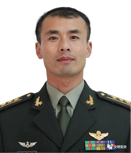 QQ圖片20190731191807
