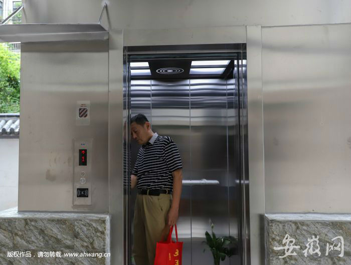 對底層住戶進行合理補償！合肥老小區加裝電梯難題或解