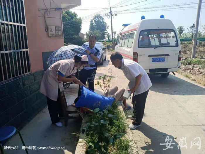 QQ圖片20190729175006