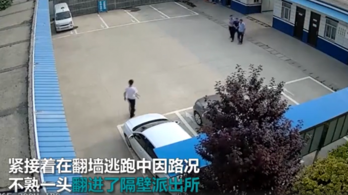 QQ图片20190719103020