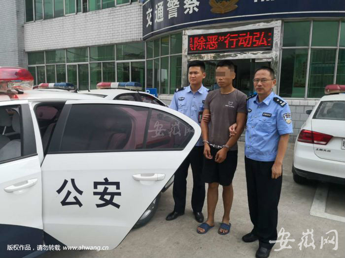 QQ图片20190709205236