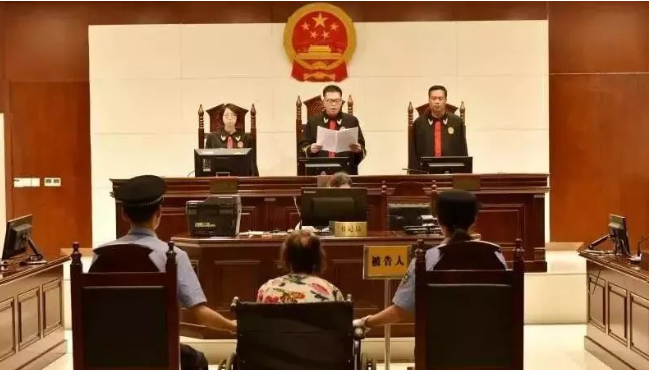 QQ图片20190710202909