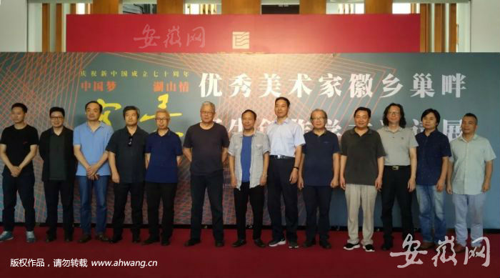 QQ图片20190710190845