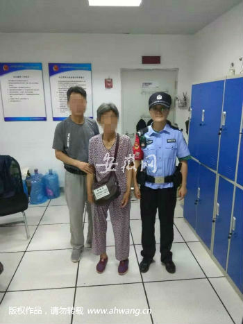 七旬老人合肥地鐵站走失 警方幫她找到家人