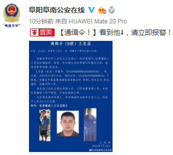 QQ图片20190724153113
