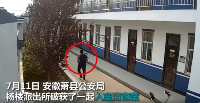 QQ图片20190719102956