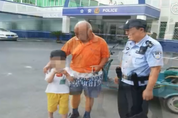 QQ图片20190704085919