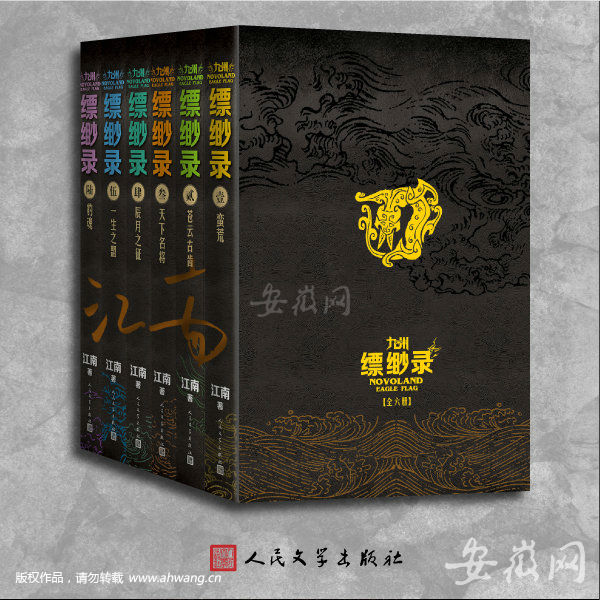 QQ图片20190711213127