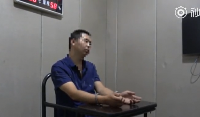QQ图片20190719103110