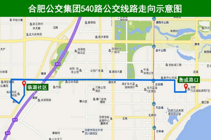 20190704161305_7006