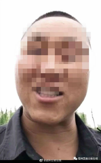 男子_副本