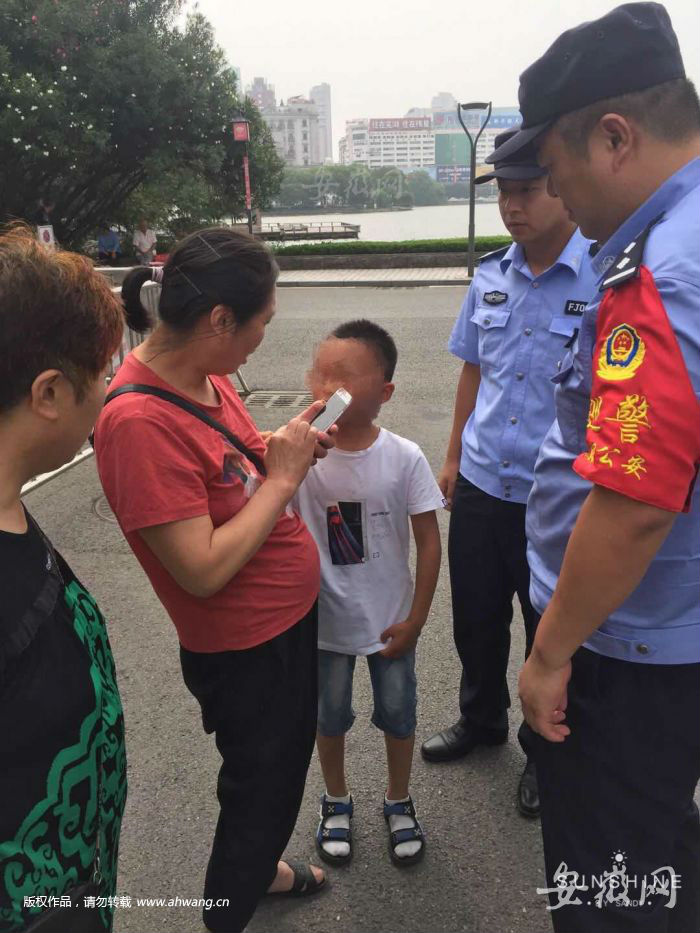 QQ图片20190708174808